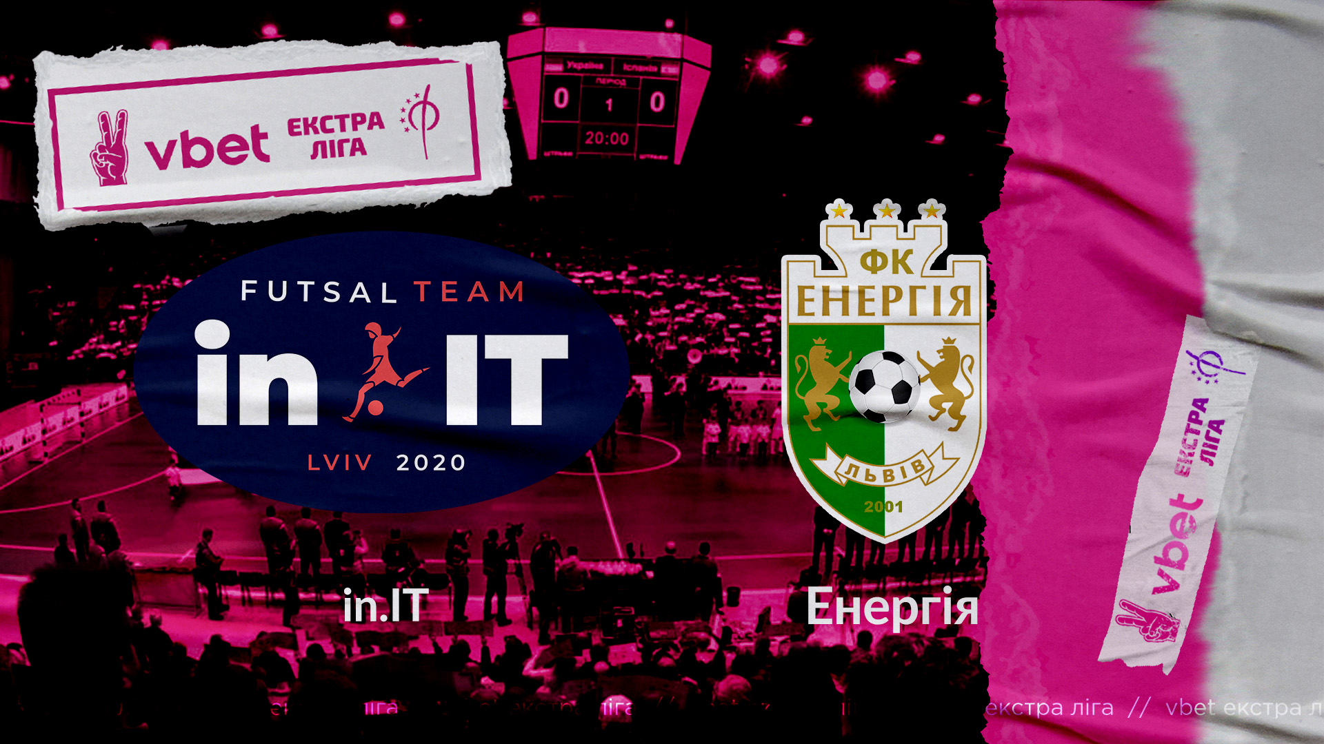 LIVE | «in.IT» vs «Енергія» | VBET Екстра-ліга 2022/2023. Група Захід. 9-й тур