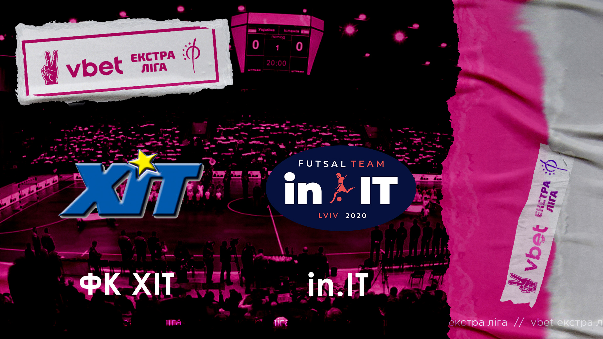 LIVE | «ХІТ» vs «in.IT» | VBET Екстра-ліга 2022/2023. Другий етап. 4-й тур