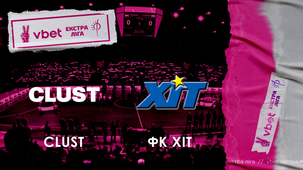 LIVE | «CLUST» vs «ХІТ» | VBET Екстра-ліга 2022/2023. Третій етап. Група Центр. 2-й тур