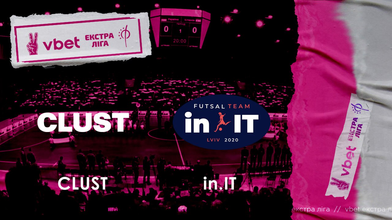 LIVE | «CLUST» vs «in.IT» | VBET Екстра-ліга 2022/2023. Четвертий етап. 3-й тур