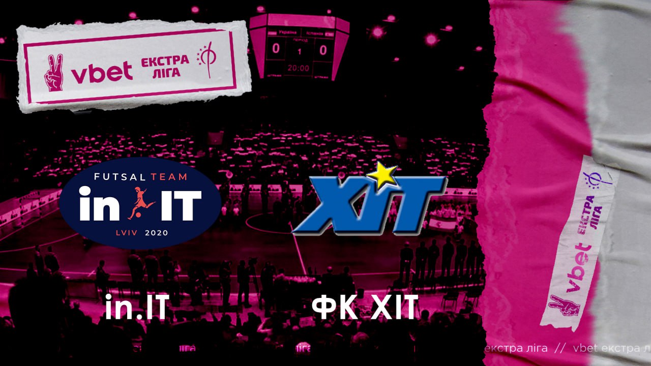 LIVE | «in.IT» vs «ХІТ» | VBET Екстра-ліга 2022/2023. Четвертий етап. 4-й тур